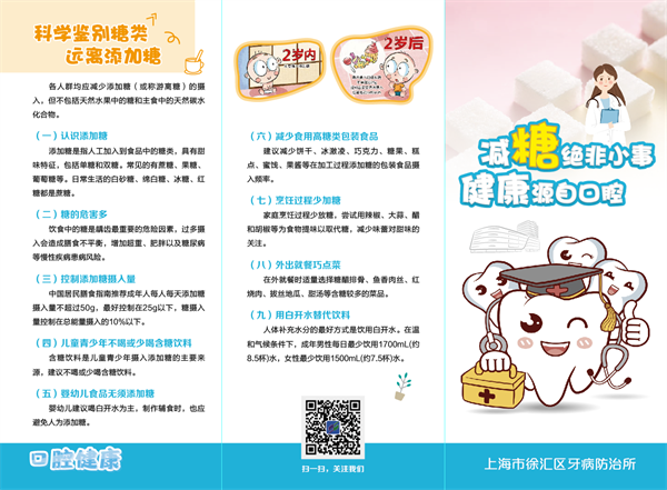 微信图片_20210601110126.png