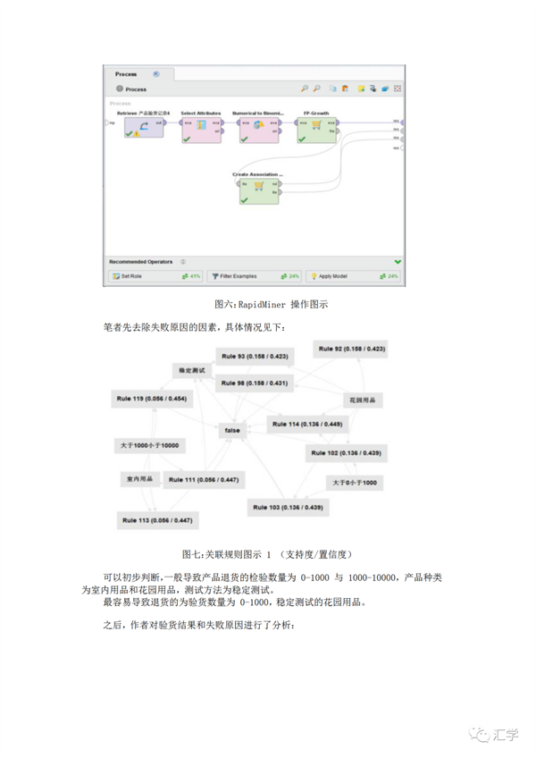 微信图片_20220301092855.png