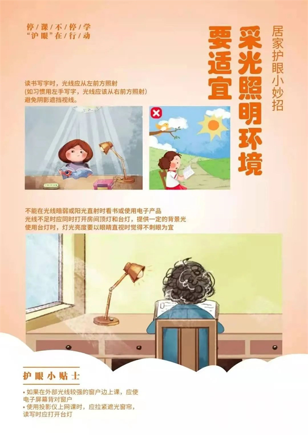 微信图片_20220325192422.jpg