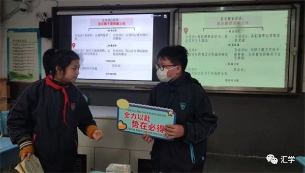 微信图片_20231016092334.jpg