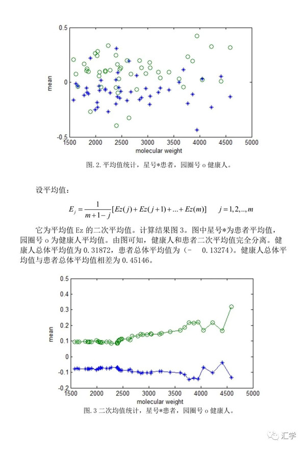 微信图片_20210211144232.jpg