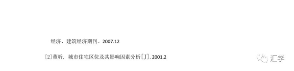 微信图片_20210311142155.jpg