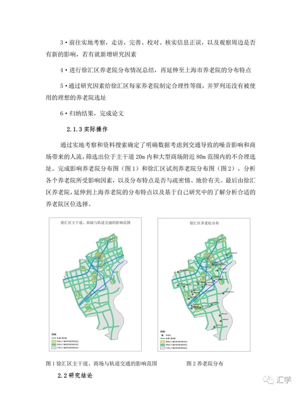 微信图片_20220129192704.jpg