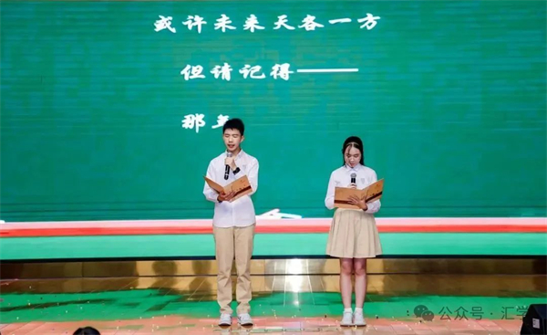 微信图片_20250627152204.jpg