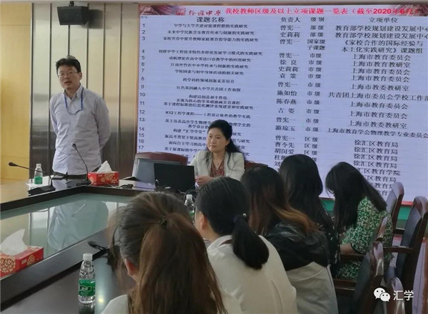 微信图片_20201103161230.jpg