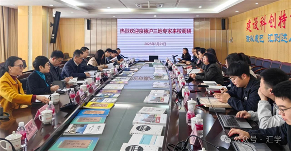 微信图片_20250523104152.jpg