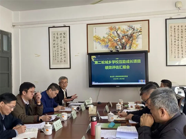 微信图片_20231204091519.jpg