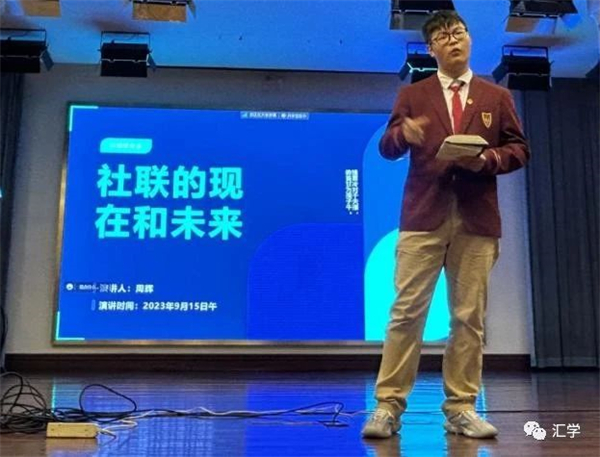 微信图片_20230928143834_1.jpg