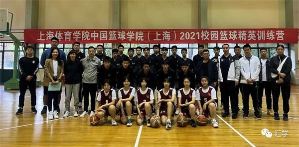 微信图片_20211020123219.jpg