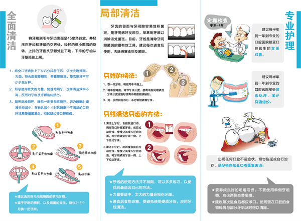 微信图片_202106011101261.png