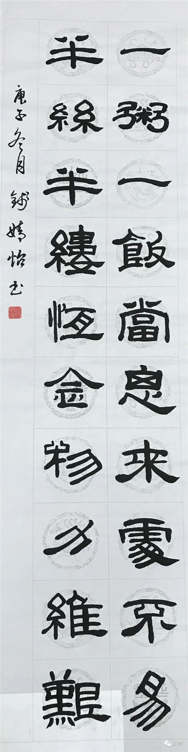 微信图片_20201231085629.jpg