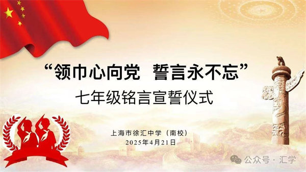 微信图片_20250429095729.jpg