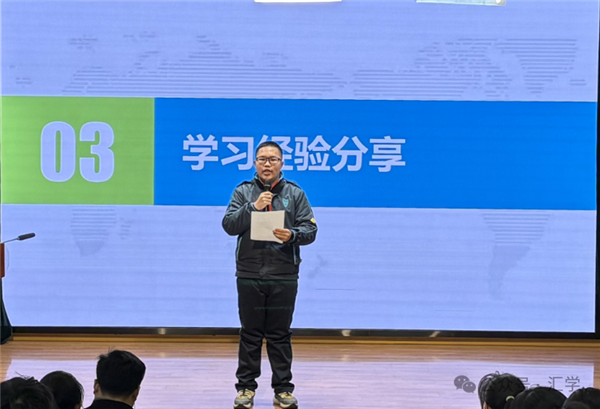 微信图片_20241230110128.png