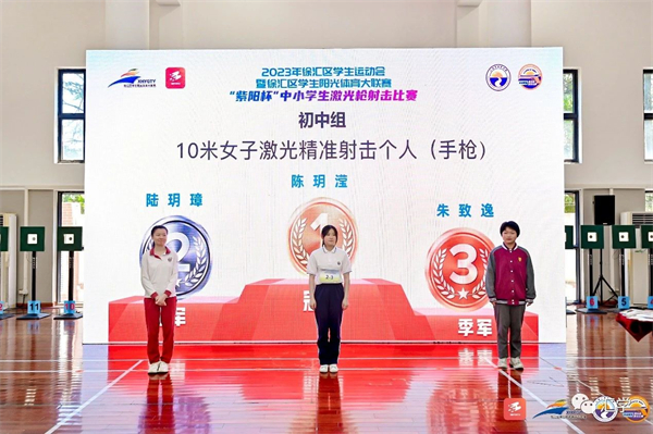 微信图片_20231008144847_3.jpg