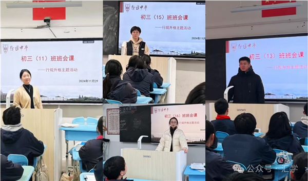 微信图片_20241230110051.png