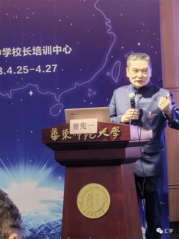 微信图片_20230504110709.jpg