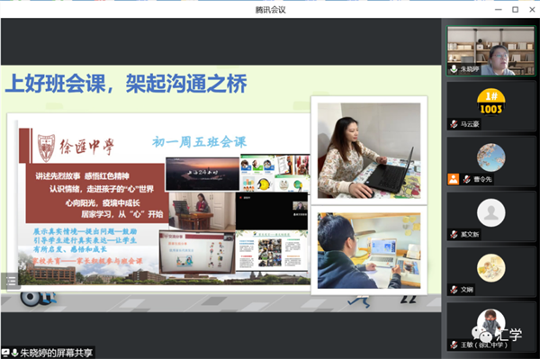 微信图片_20220503182040.png