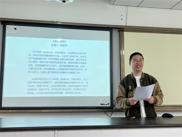 微信图片_202305041050181.jpg