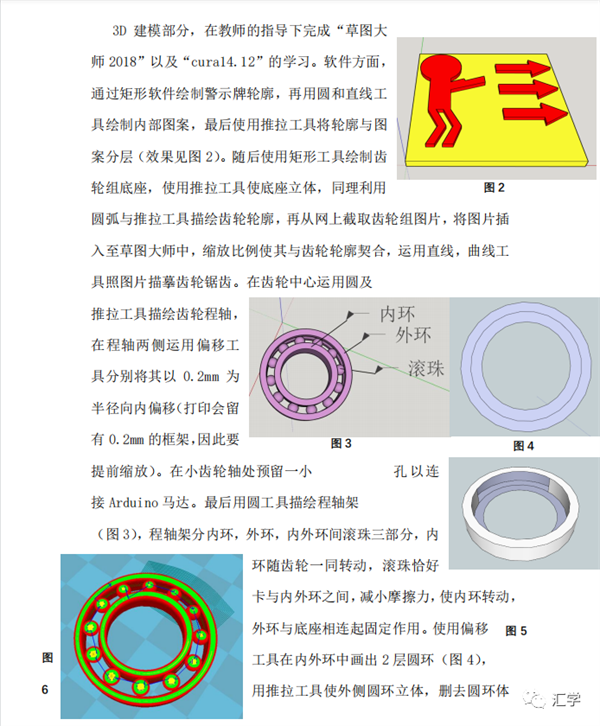 微信图片_20220507130019.png