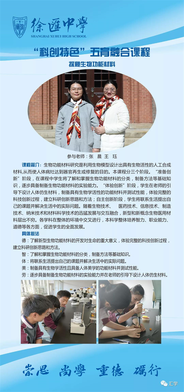 微信图片_20211224105308.jpg