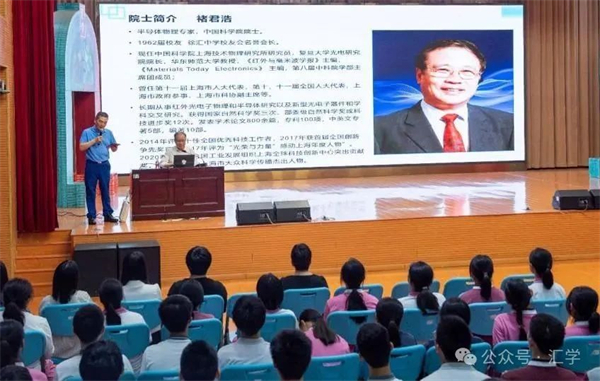 微信图片_20250613093134.jpg