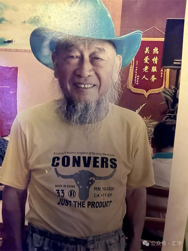 微信图片_20250627151130.jpg