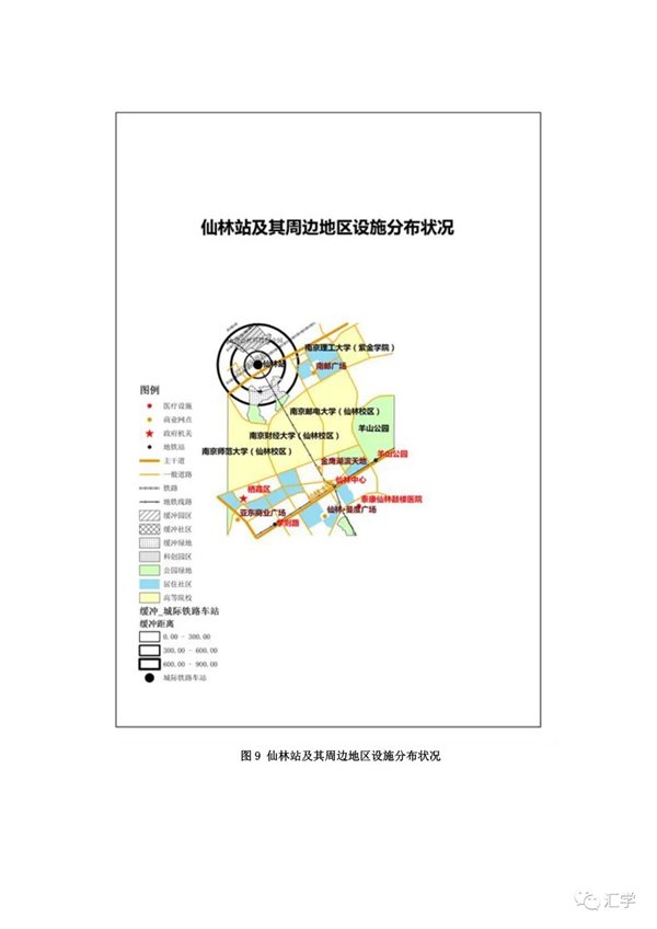 微信图片_20210309093755.jpg