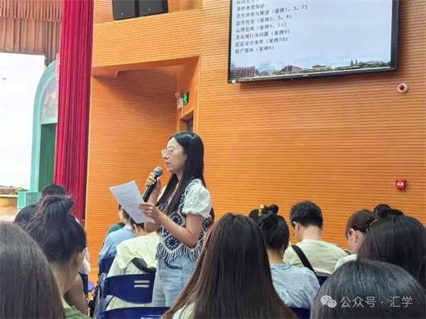 微信图片_20250704200415.jpg