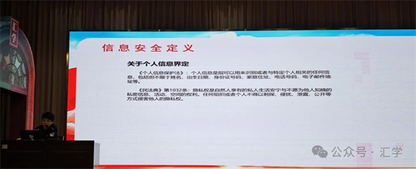 微信图片_20250418142024.jpg