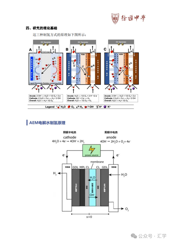 微信图片_20250627150209.png