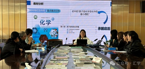 微信图片_20241101132016.jpg