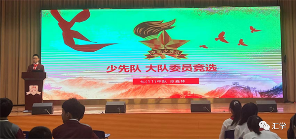 微信图片_20231114090812.png