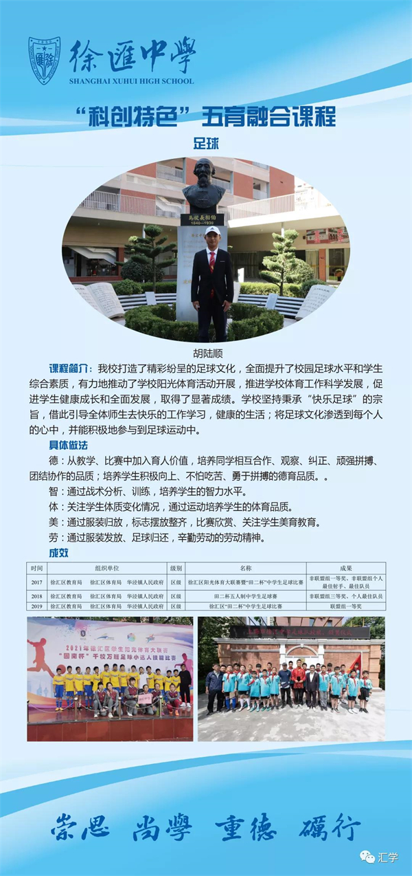 微信图片_20211224105543.jpg