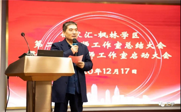 微信图片_20201221122443.jpg