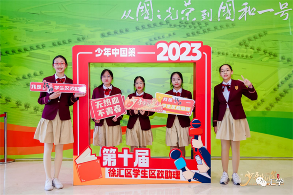 微信图片_20231211155956.png