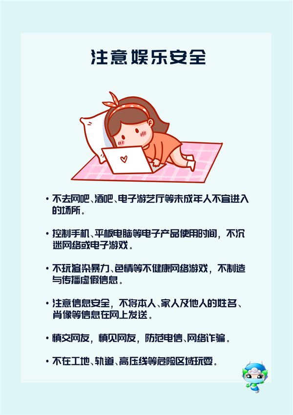 图片5.png