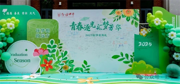 微信图片_20250627152108.jpg