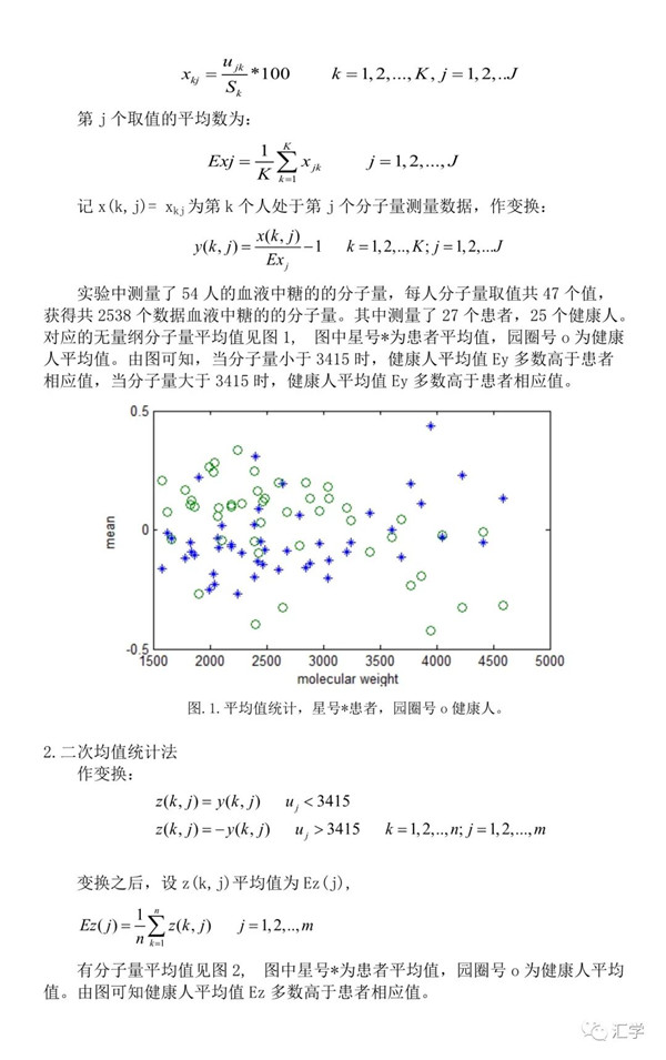 微信图片_20210211144229.jpg