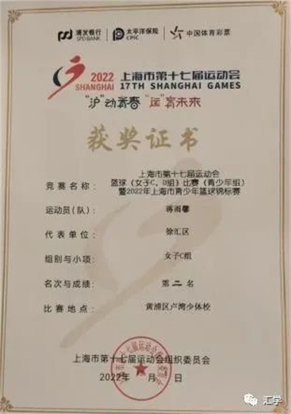 微信图片_20230315122611.jpg