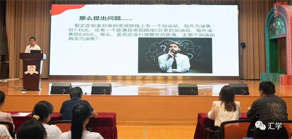 微信图片_20231016153948.jpg