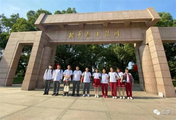 微信图片_20211025124321.jpg