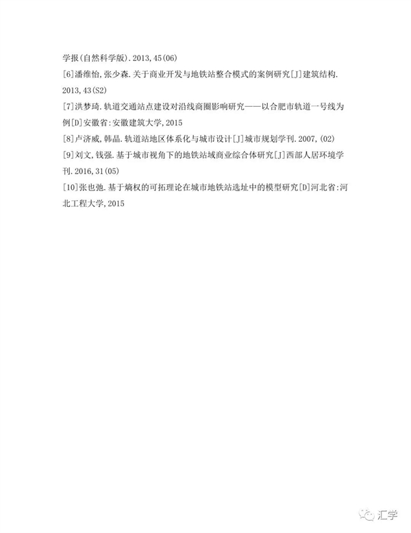 微信图片_20220111105553.jpg