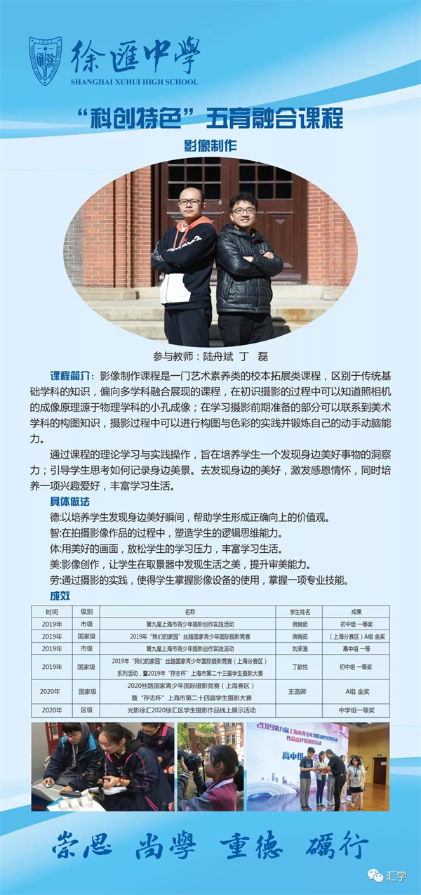 微信图片_20211224105419.jpg