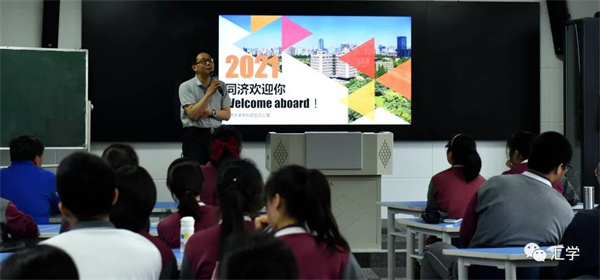 微信图片_20210517094657.jpg