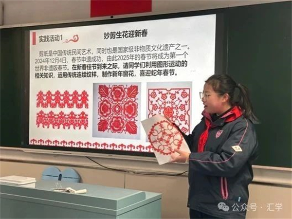 微信图片_20250613085349.jpg