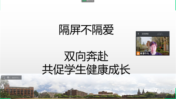 微信图片_20220503182102.png