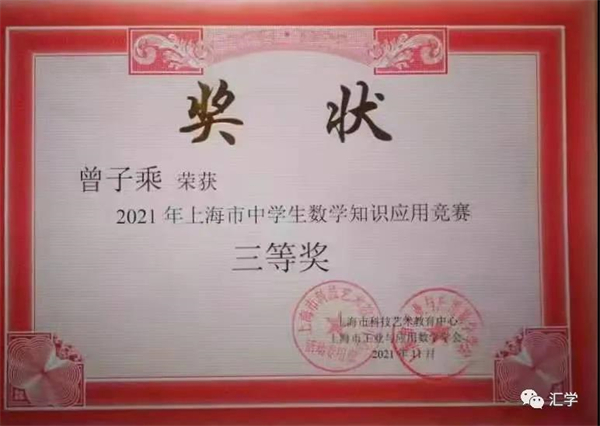 微信图片_20220111110625.jpg