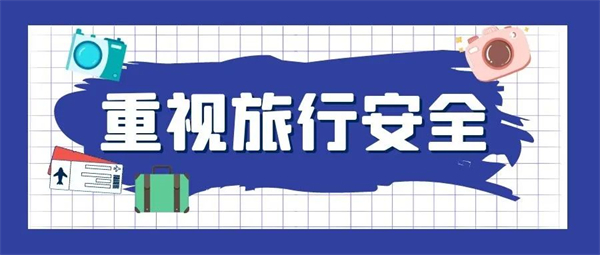 微信图片_20220705103021.jpg