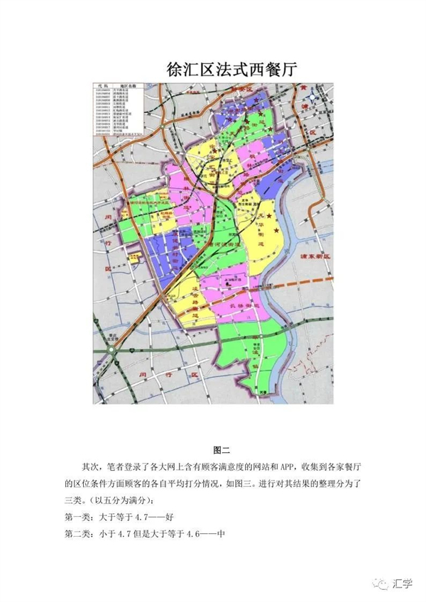 微信图片_20220421202843.jpg