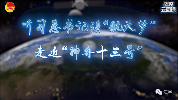 微信图片_20220503181434.png